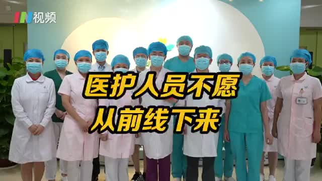 深圳护士讲述支援龙岗经历：核酸检测人员说今天不用喊我换班了