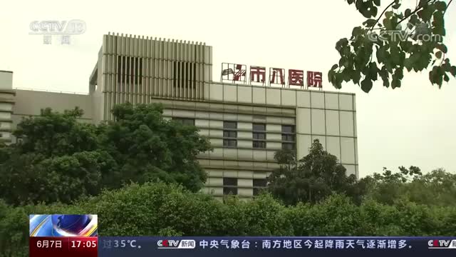 广州2名确诊考生在医院参加高考 网友：不容易，唯有祝福！
