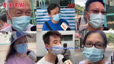 打唔打疫苗？香港市民：有得打已经很幸福！