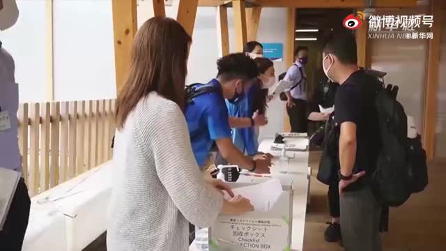东京奥运会7万志愿者将有疫苗可打
