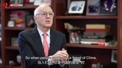 张维为对话欧伦斯：遏制中国为什么行不通