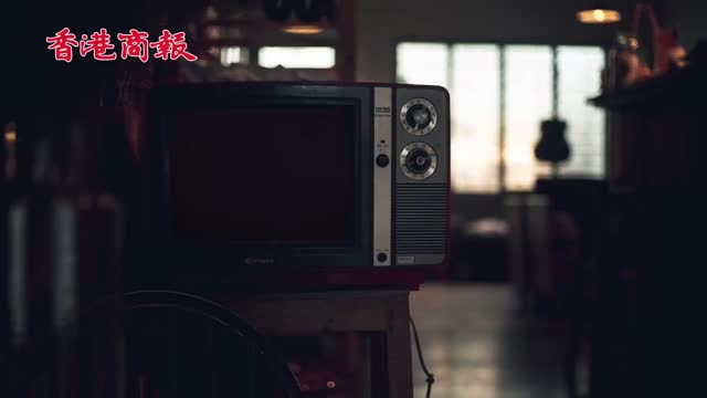 视频 | 香港百年红色印记