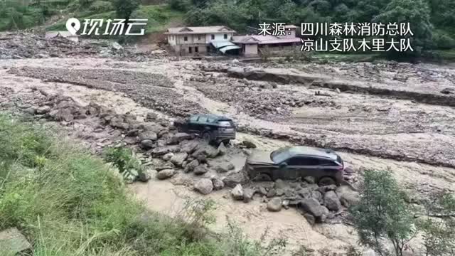 泥石流预警30分钟内转移1042人！看，这场泥石流是这样救援的