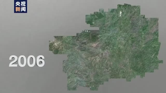 震撼！贵州15年绿了好几度