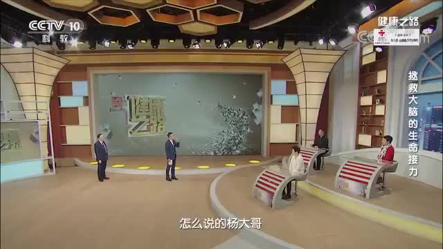 适量饮酒并不能预防脑卒中