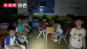 郑州150名幼儿园师生被成功转移