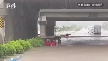 郑州暴雨多趟列车停运，K1628乘客称滞留超9小时