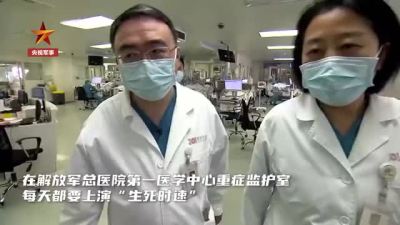 这位中国军医率先进入巴基斯坦新冠病房救治